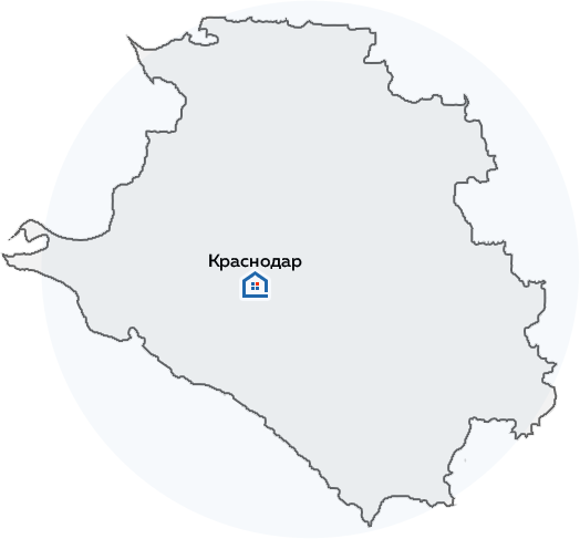 Краснодарский край